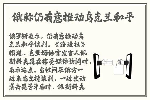 国产麻豆一区二区