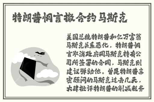日本少妇精品亚洲第一区