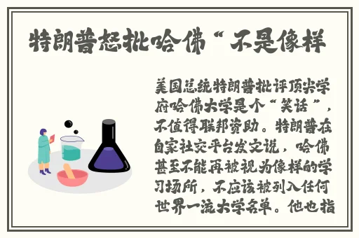 911吃瓜爆料网官网
