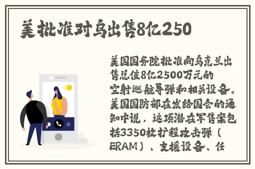 俄罗斯卖csgo的网站免费进入