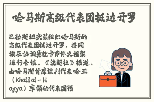 九九99线视频在线观看