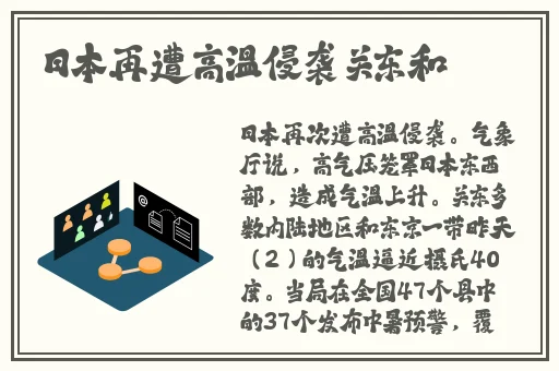 流氓软件下载app大全下载隐私免费安装