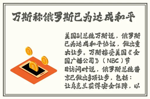 同桌上课揉我的奶很舒服
