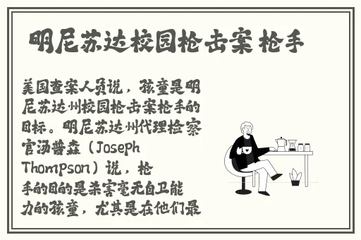 小yoyo萝在线