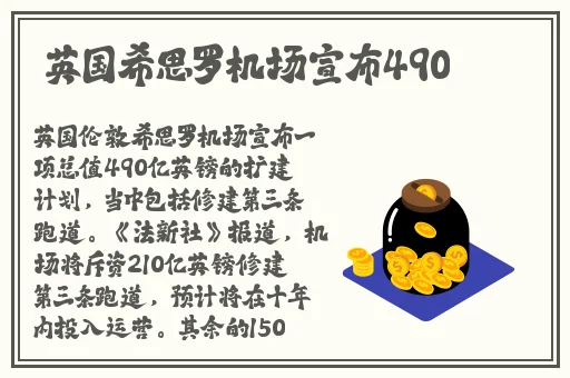 麻花传剧原创在线看图片大全