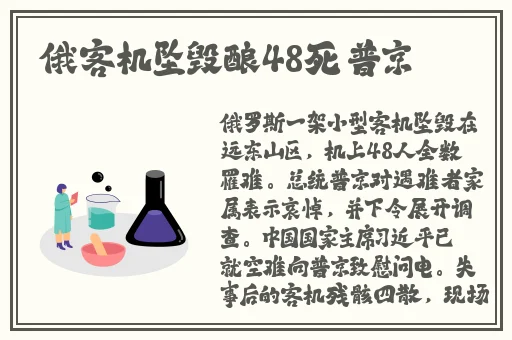 我想用乌龟蹭你的扇贝是什么意思